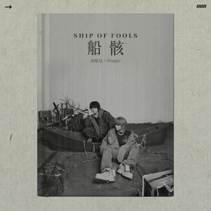 啊灬嫲灬把腿抬起来嫲软件
