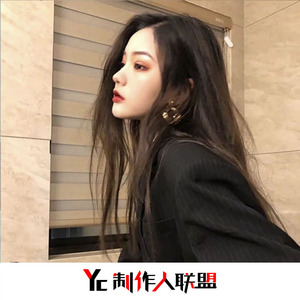 啊灬嫲灬把腿抬起来嫲软件
