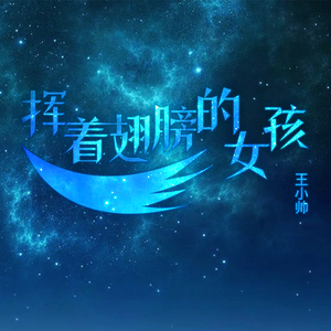 啊灬嫲灬把腿抬起来嫲软件
